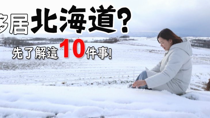 巴萨为何不急于签维尔吉利？核心潜力与转会权衡