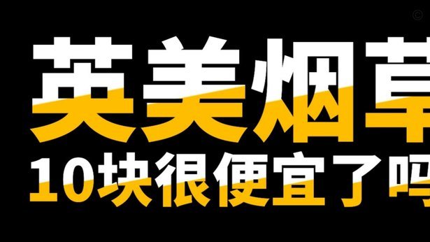 每体：维尔吉利仍是巴萨的低成本选择，但不会优先考虑