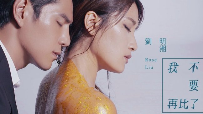 莫雷诺：很开心申花如今这么出色，这里就是我永远的家