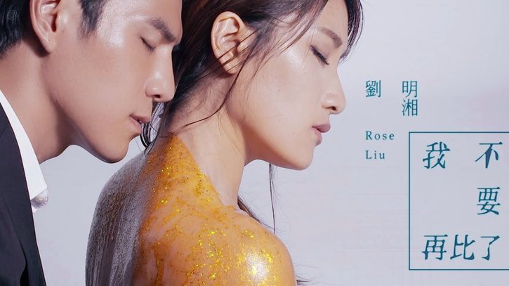 莫雷诺：很开心申花如今这么出色，这里就是我永远的家