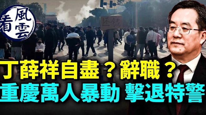 马卢达：切尔西签克鲁皮很不错，可以把他先租出去练级