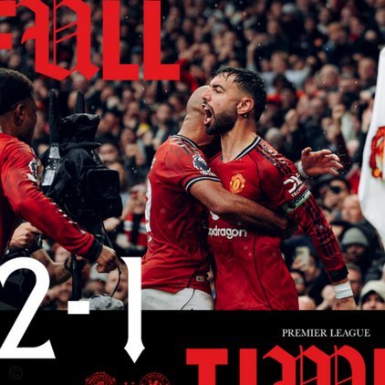 哈曼：拜仁7500万转会费+1400万年薪买迪亚斯，利物浦在笑