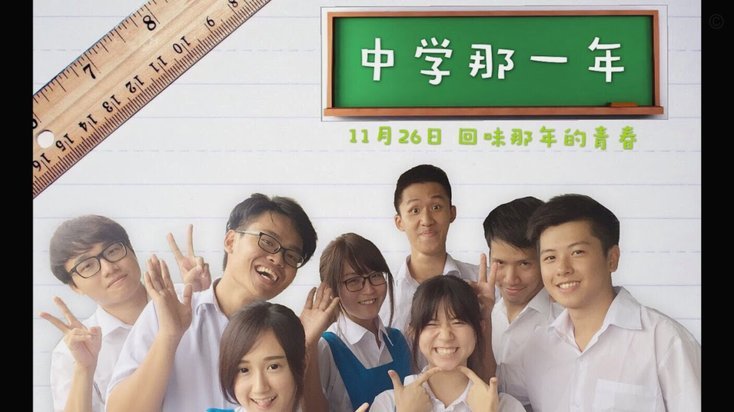 曼联今夏引援或将达7-8人