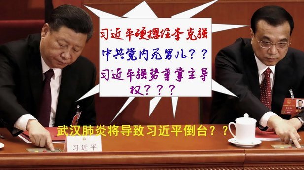司机教练黔驴技穷，惨淡开局仅6胜