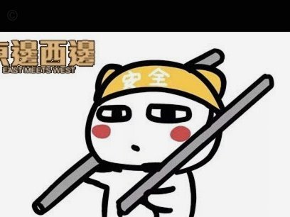 没人觉得江苏人越来越魔怔了吗