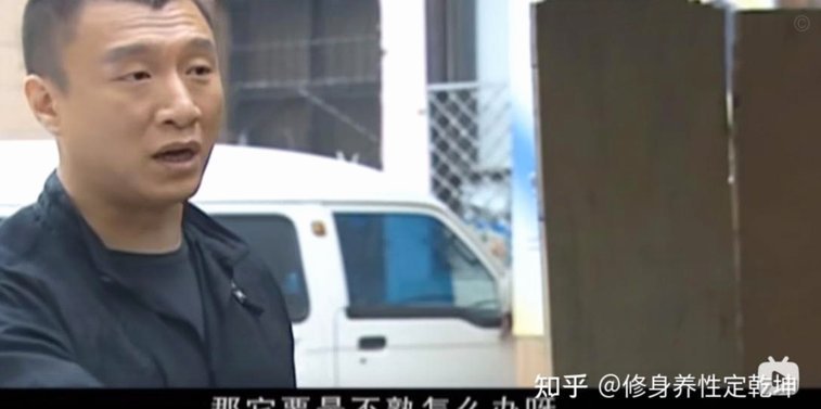 孔特杀入禁区过人，廖锦涛无奈放倒送点
