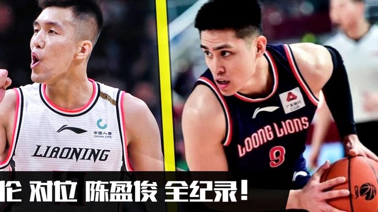 邝兆镭复出破门，日本赛能否封神？