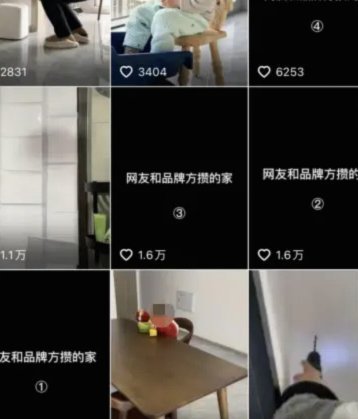 官方公告与媒体爆料混淆惹争议