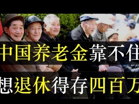 莱万向米兰和尤文提出800万欧年薪条件，但两队都不太愿满足