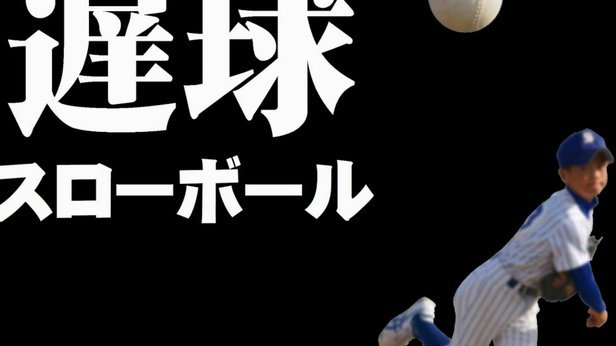 切尔西球迷和球员关系缓和：帕尔默/福法纳等都赠送落场球衣