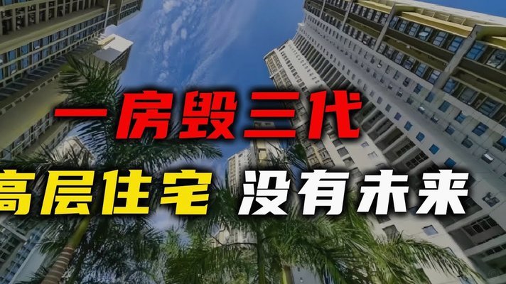 阿韦洛亚独撑门面皇马高层隐身幕后