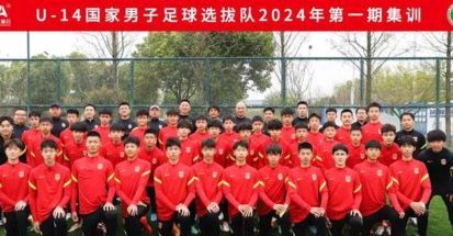 中国09囯少，哪怕最后勉强进入世少赛，也没戏！偶尔一次进世少赛或者世青赛，改变不了中国足球的底层缺陷