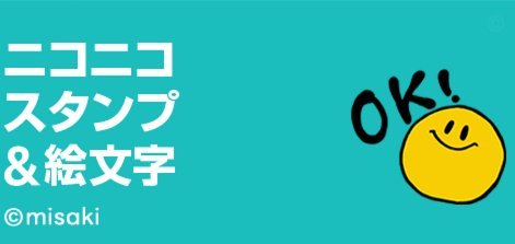 球迷怒斥教练唆使孩子犯规真不能怨