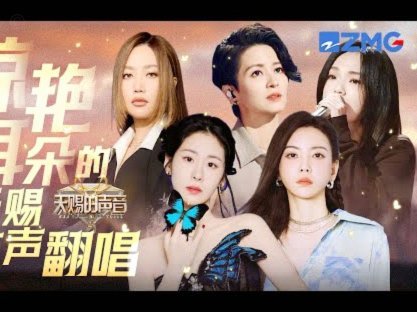杨展彭首球：补短板新