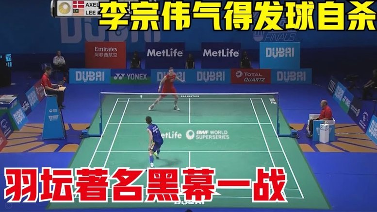 世少赛后福岛敏下课？安东尼奥带队冲击亚青赛