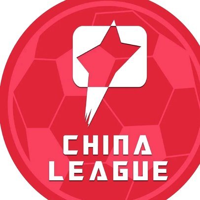 U19集结：欧青赛事结束后的备战与变革