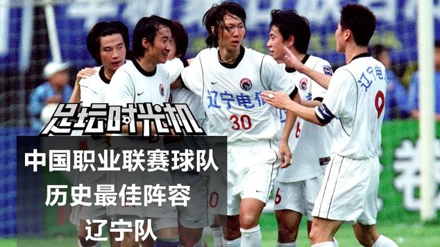 法国队首次征召7国顶级联赛球员