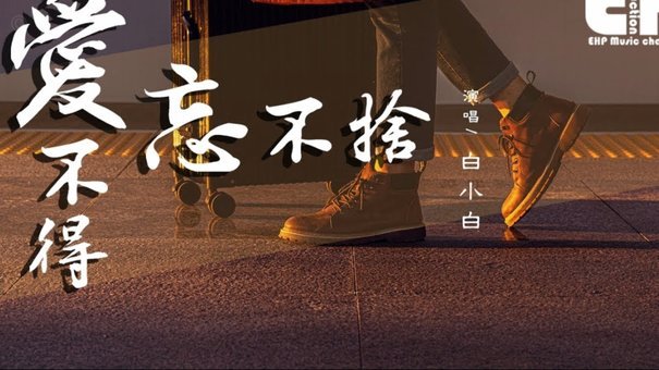 董路“小将”：不得不服的现象