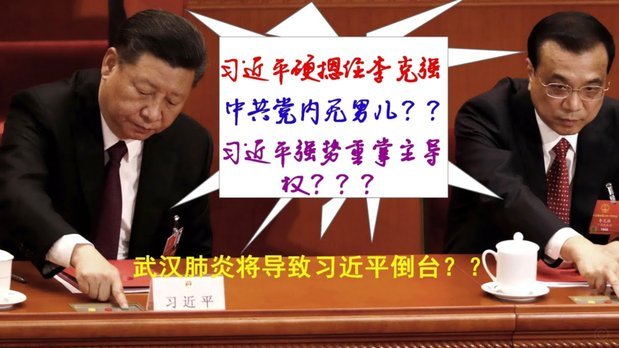 马特拉齐：国际米兰的“屠夫”时代