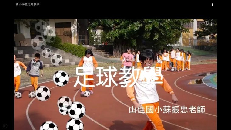 恒大足球解散足校何去何从