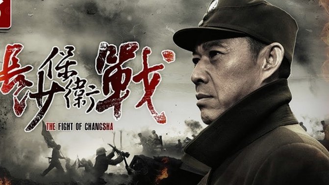 申花单外援挑战三镇