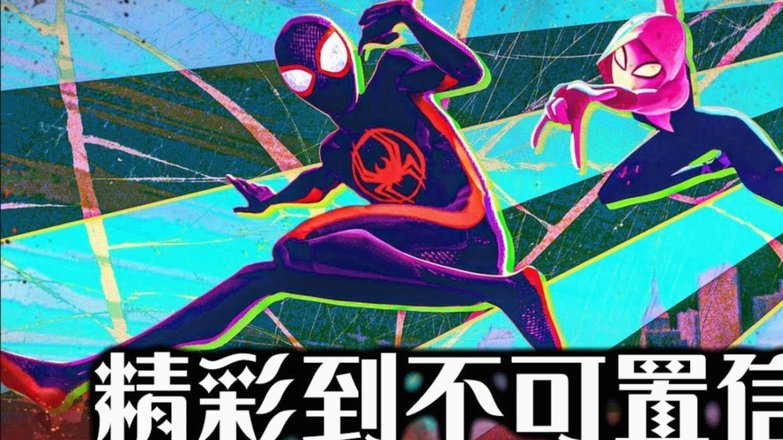 巴萨转会新策略：求生本能下的“若佩+拉10”组合