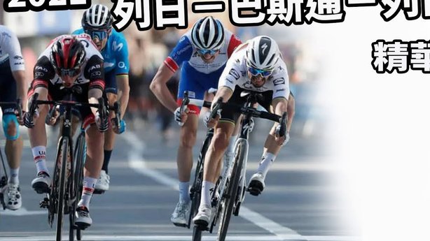 ESPN巴西：巴萨难以签巴斯托尼+小蜘蛛，现在畅想若佩+拉10