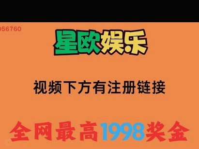 王东升：逆境中，团结才是真正的胜利