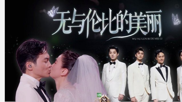 小汪真的要转会？