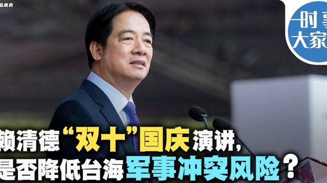赖斯：阿森纳球员从挫折中成长，应对能力显著提升