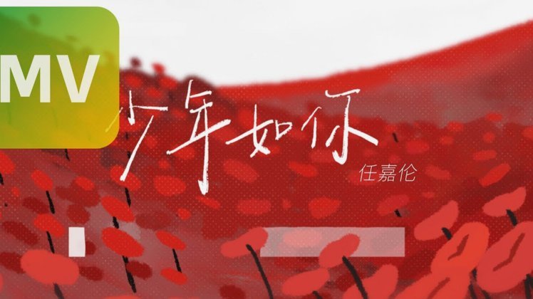 赖斯：阿森纳肉眼可见地成熟了许多，应对挫折能力大幅提升