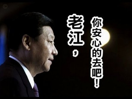 格鲁吉亚身份成转会障碍红军热刺错失良机