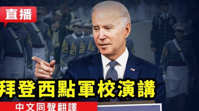 队报：巴黎想签伯恩茅斯的克鲁皮，已放缓与阿尔瓦雷斯谈判