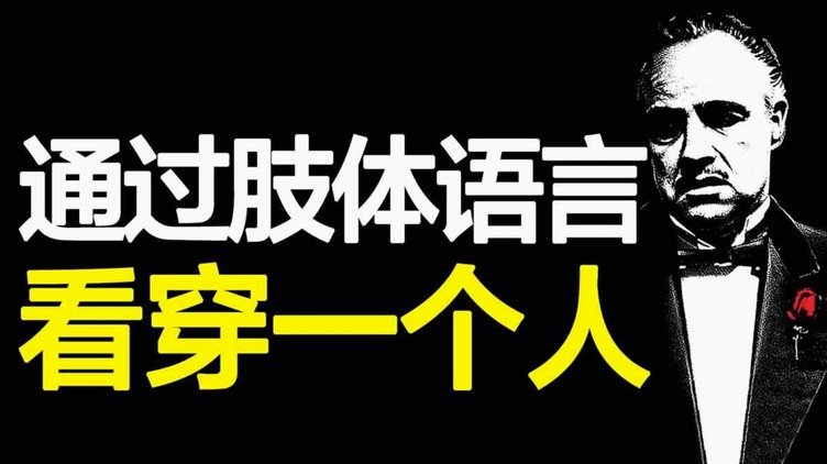 意大利杯“小将身高”困局