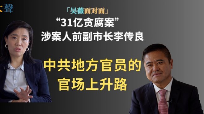 曼城否认西媒虚假报道 将采取法律行动