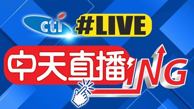 曼城官方：西媒对哈兰德的报道完全虚假，考虑采取法律行动