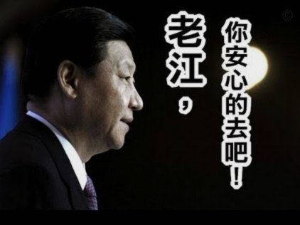 纽卡7000万求购霍尔，曼联或召回阿马斯