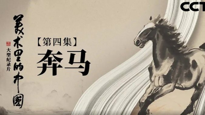 马卡：穆帅非常欣赏内维斯，但皇马要挖他和维蒂尼亚都很难