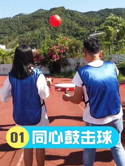 最近嗨球的快感有点炸
