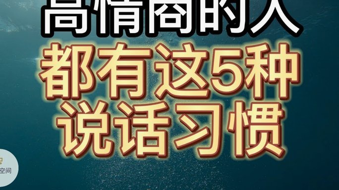 埃贝尔：卡尔受伤对拜仁所有人来说都是打击；会给予他支持