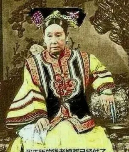 老佛爷：我不知道那个竞选对手是谁，周一就开始为巨星报价