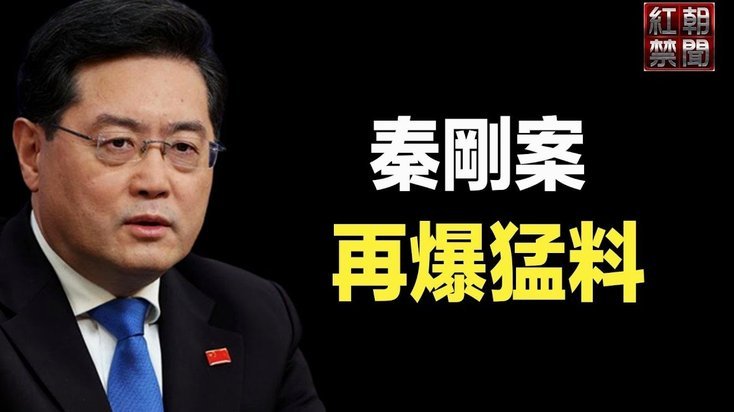 米兰即将迎来新主帅？格拉斯纳谈判进入最后阶段