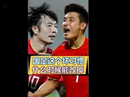 秘鲁 1-3 西班牙，本场双方球员表现你打几分？0