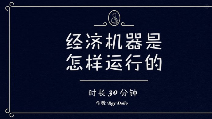 怎样使用依木兰，是安东尼奥最大考验