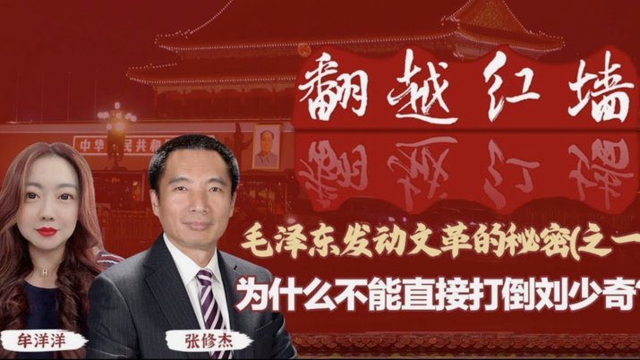 天空体育：纽卡即将官宣签下埃文-若恩，转会费1850万英镑