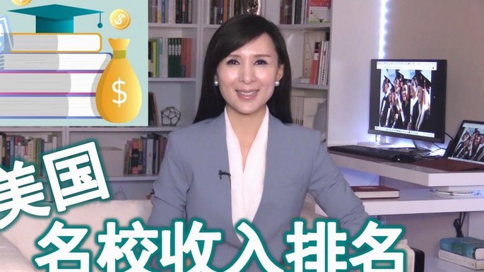 天空体育：纽卡即将官宣签下埃文-若恩，转会费1850万英镑