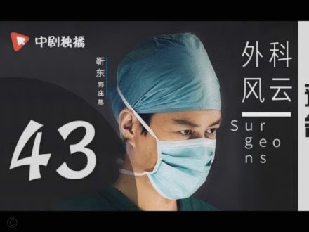 父亲：张志雄的足球情结惹祸家中电视多次受损