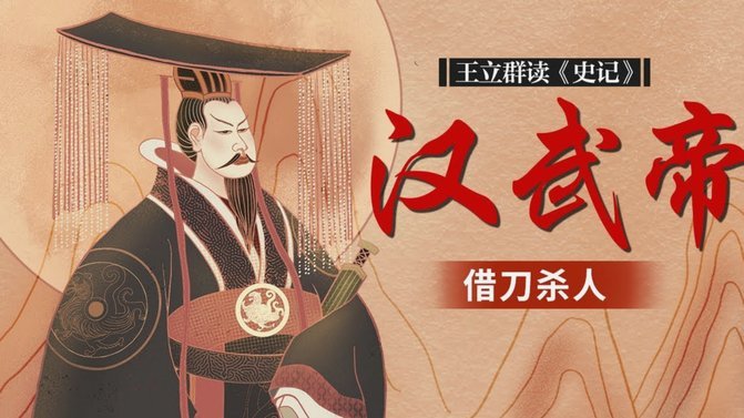 官方：前武汉三镇主帅莫拉执教墨西哥帕丘卡