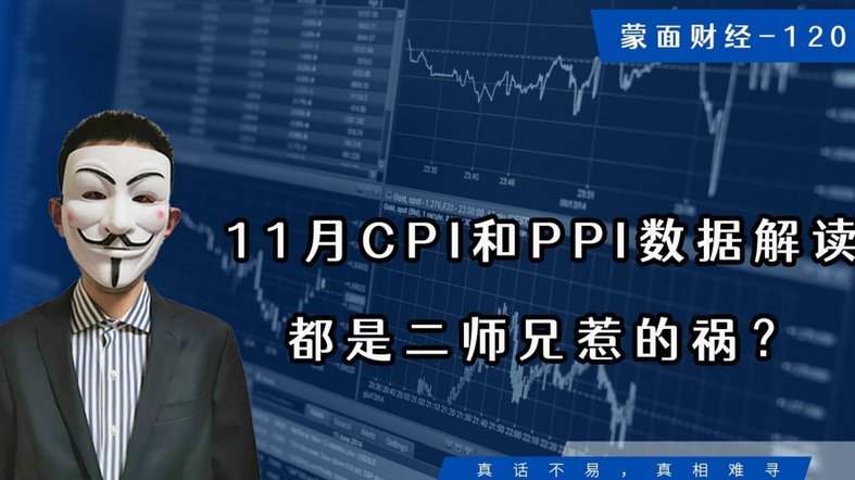 巴巴对决：巴拉圭缺人，美国小胜迎开门红？