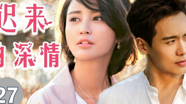 国米有意弗拉泰西&坎比亚索